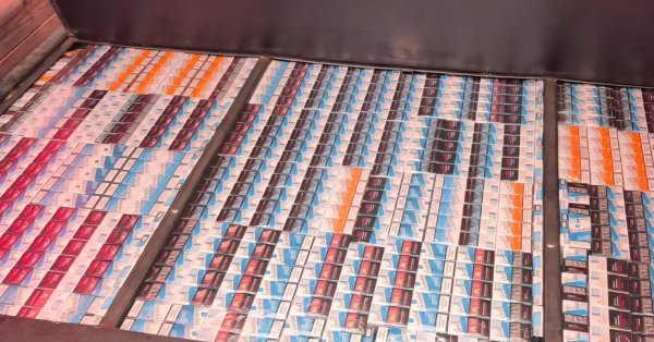 Серба арестовали за попытку пронести сигареты через Златаревское шоссе