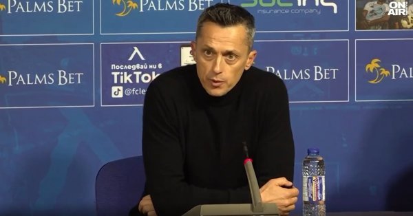 Тренер ЦСКА: Мы провели хороший матч против сильной команды