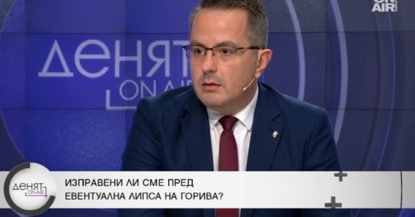 Цончо Ганев: сделка «Лукой» не зависит от Болгарии