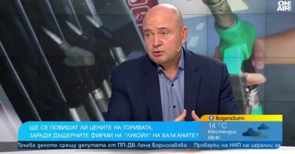 Эксперт: Запрет на экспорт дизельного топлива был неправильным политическим решением