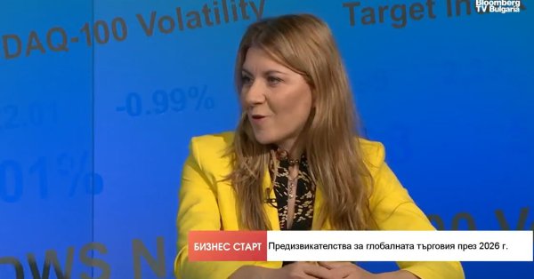 Габриэла Руменова: Физическая и онлайн-торговля станут ближе