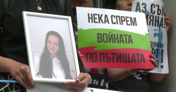 Суд по делу о смерти Сияны продолжается во вторник