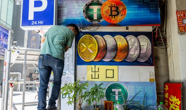 Медвежий рынок криптовалют свел на нет почти всю годовую прибыль