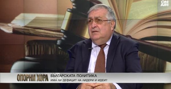 Существует устойчивая идея, что правительство должно быть свергнуто любой ценой.