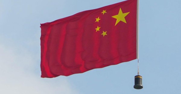 Китай: Япония перешла черту речью Такаити