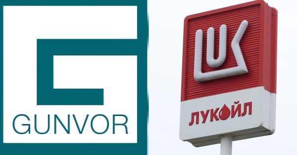 Gunvor отказалась покупать «Лукойл» после того, как США назвали его «марионеткой Кремля»