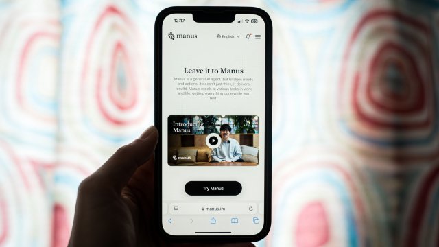 Meta приобретает стартап по созданию агентов искусственного интеллекта за более чем 2 миллиарда долларов