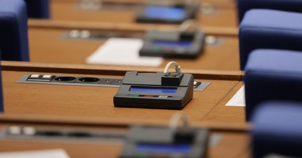 Итог: Национальное собрание приняло расширенный бюджет