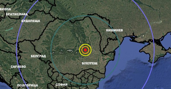 Сегодня утром в Румынии потрясла магнитуда магнитудой 3,7.