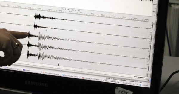 Землетрясение магнитудой 4,9 недалеко от Антальи, юго-запад Турции