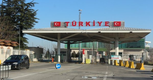 Турецкие таможенники в Капакуле изъяли 23 кг скунса при въезде из Болгарии.