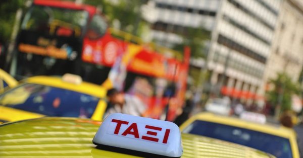 2 и 3 декабря в Греции не будет такси.