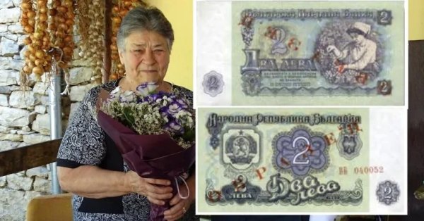 13 дней до Евро: легенды Кины Двулевката больше нет