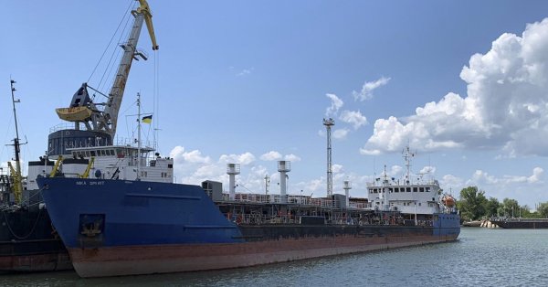 Украина задержала корабль российского теневого флота