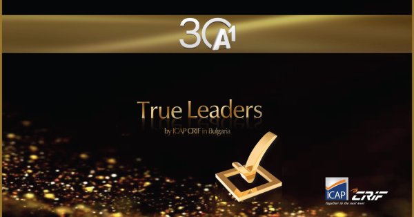 А1 удостоена признания «Настоящий лидер телекоммуникаций 2024 года»