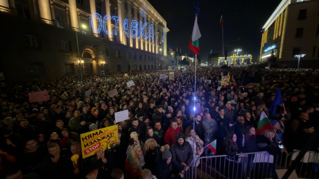 Кадр дня 10 декабря.