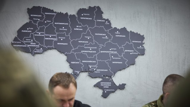 США видят в Донецкой области свободную экономическую зону, Киев хочет референдума