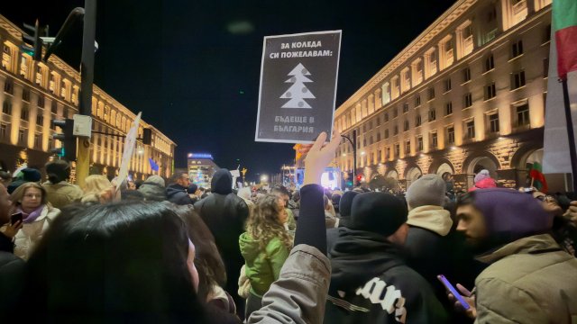 Правительство отзывает проекты законов по бюджету на 2026 год.