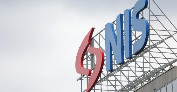 США позволили сербской ННГ вести переговоры о продаже ее российской доли