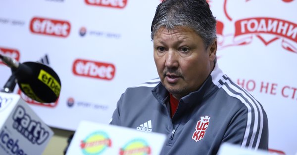 Жена Любослава Пенева с призывом о помощи открыла счет для пожертвований