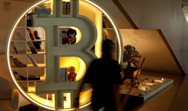 Биткойн до 50 000 долларов и золото до 5 000 долларов? Вернемся ли мы к нормальной жизни в 2026 году?