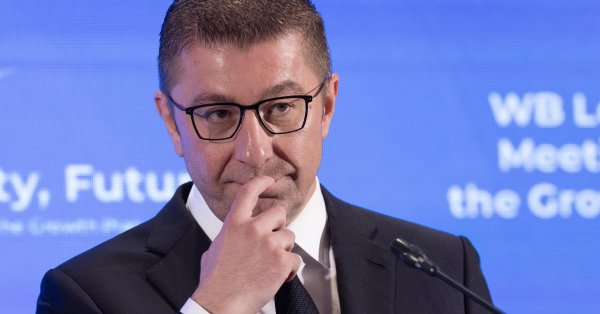 Мицскоски ставит перед ЕС и Болгарией условия внесения изменений в конституцию РСМ