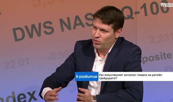 Переоценены ли компании «Великолепной семерки»? Говорящий ИИ