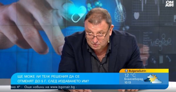 Можно ли будет отозвать решения TELK в течение 5 лет после их вынесения?