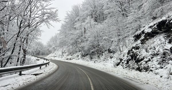 Прогноз на начало января здесь: Какая будет погода?