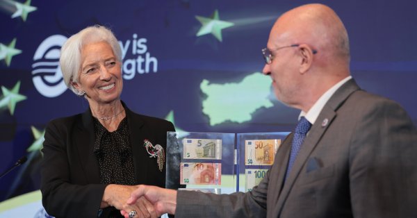 Лагард отсчитывает последние часы до введения евро в Болгарии