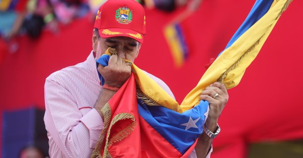 Кто может заменить Николаса Мадуро?