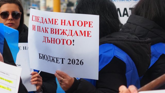 Менеджеры подняли пенсионное страхование на 2 пункта после скандала в комитете Национального собрания