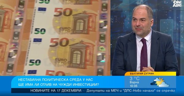 Политические потрясения, высокая инфляция, нехватка рабочей силы... Проблемы бизнеса растут.