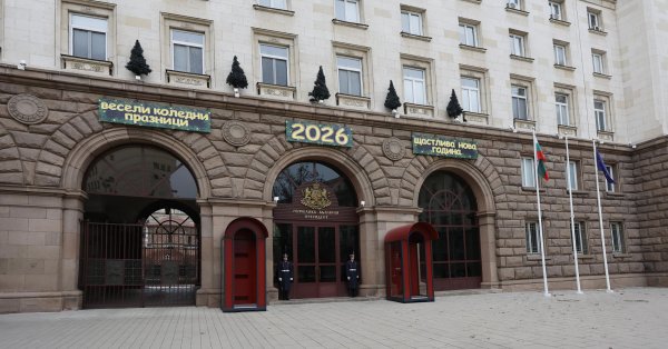 Консультации с президентом продолжаются с "Вазраждане" и "ДПС-НН"