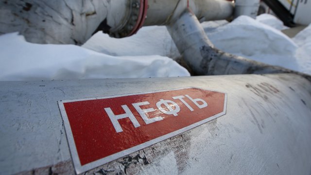 США разрешили НИС продолжить переговоры о продаже российской доли