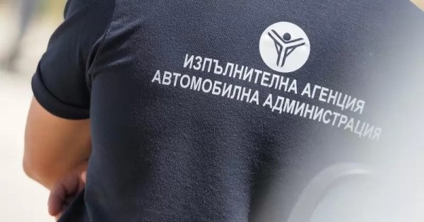 Автомобильная администрация объявила бессрочную забастовку за повышение зарплат