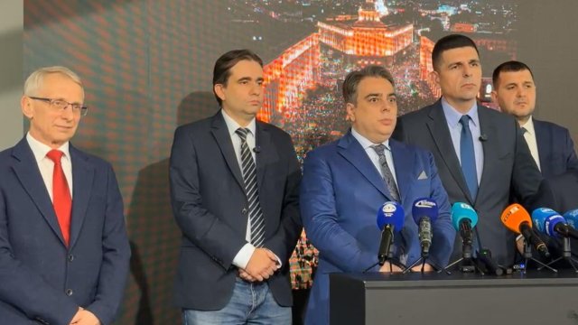 ПП-ДБ выразила вотум недоверия экономической политике правительства