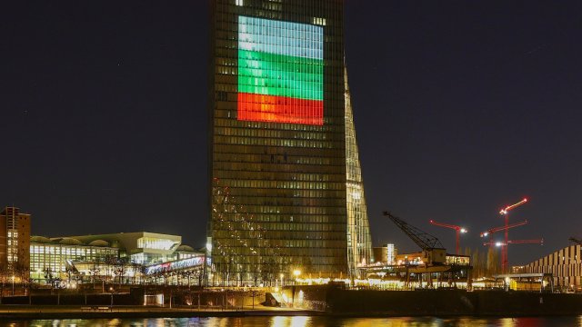 Кадр дня 30 декабря.