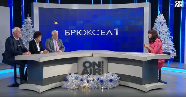 Украина, Сербия, файлы Эпштейна... темы мира в 2025 году