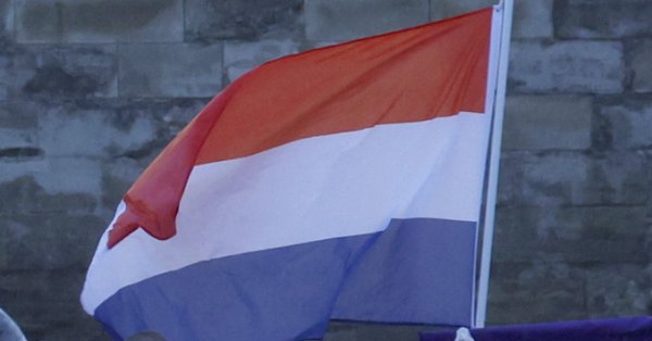 В Нидерландах автомобиль врезался в толпу