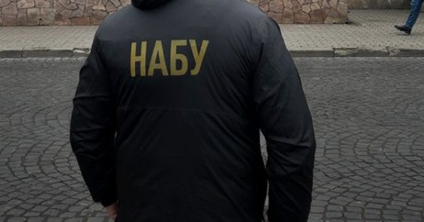 Антикоррупционное бюро Украины с новыми рейдами в офисе партии Зеленского