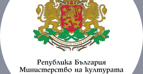 Минкульт: Директор Национального театра не уволен