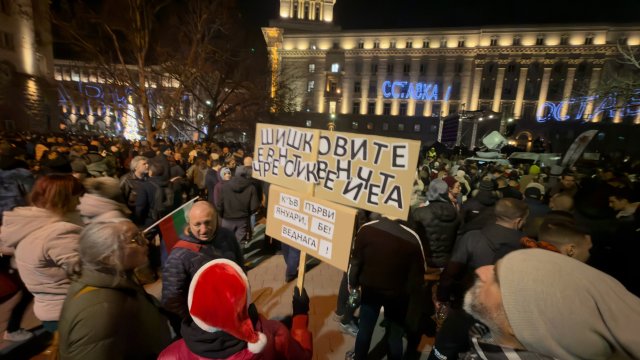 «Альфа-исследования»: 40% болгар хотят, чтобы управление осуществлялось вокруг новой политической силы