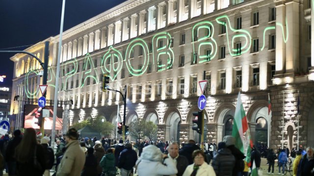 Кадр дня 18 декабря.