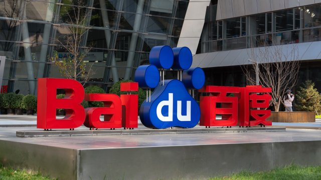 Baidu заполняет пробел, оставленный Nvidia на китайском рынке чипов искусственного интеллекта