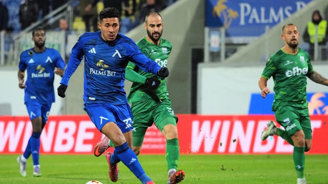 Инвесткомпания Sport Republic отказалась инвестировать в «Левски»