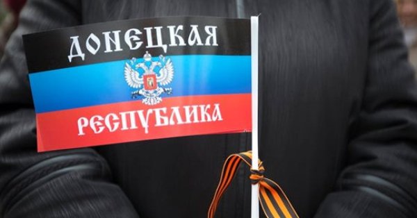 Российских солдат осудили в Донецке за убийство американца