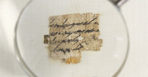 Раскрыта одна из последних тайн свитков Мертвого моря