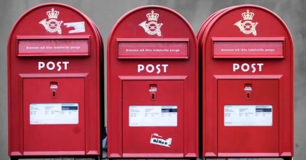 После 400 г. н. э. почтовые отделения Дании перестали доставлять письма.