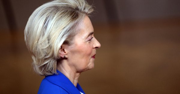 Фон дер Ляйен хочет железных гарантий безопасности Украины